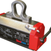 Steelmax MAX LIFTER Thin Gauge Lifting Magnets - Image 3